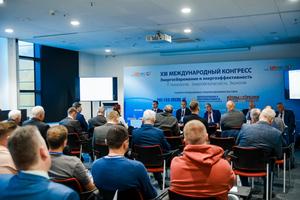 Официальное обращение дирекций выставок «РОС-ГАЗ-ЭКСПО», «КОТЛЫ И ГОРЕЛКИ», «ЭНЕРГОСБЕРЕЖЕНИЕ»